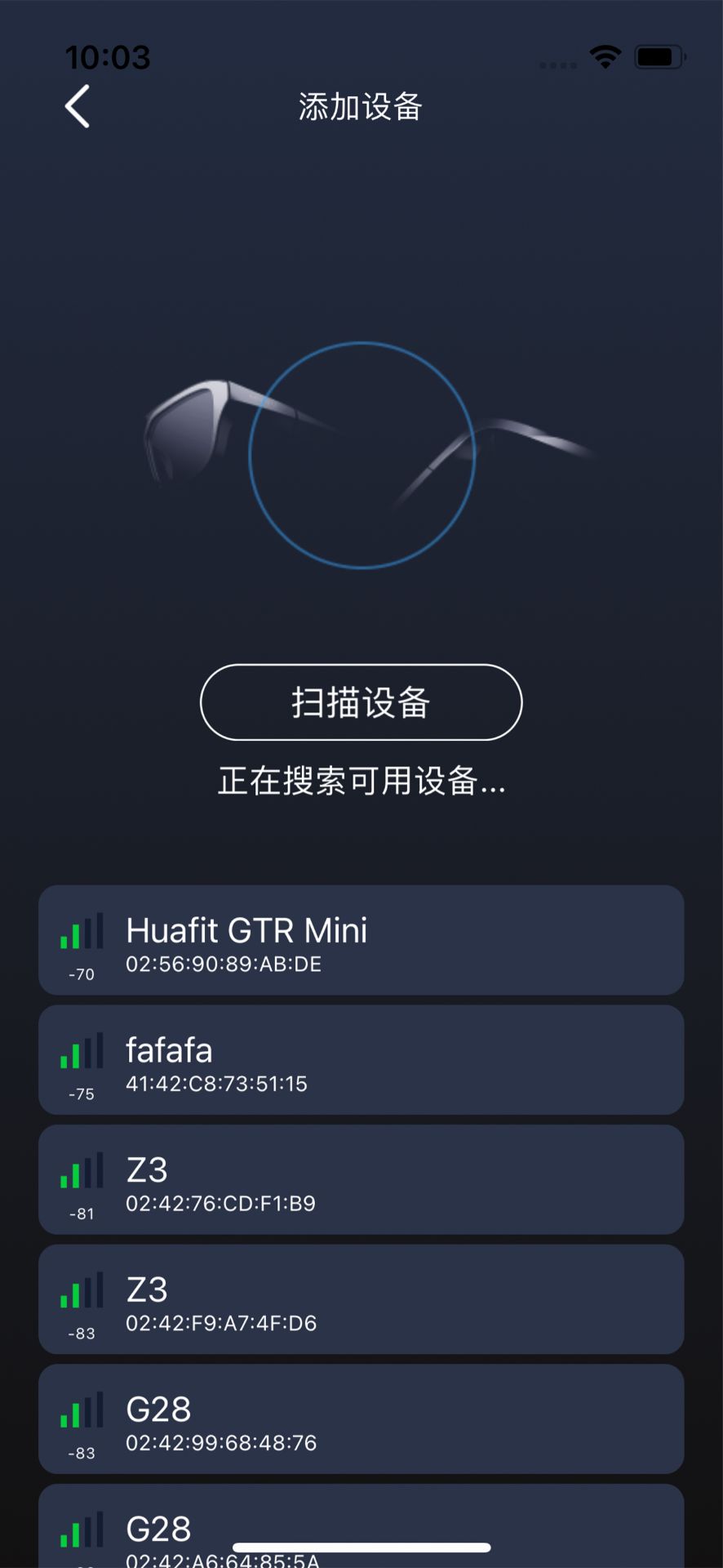 Rayin view下载介绍图